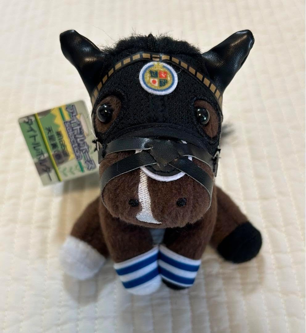 まねき馬 No.2428リバティアイランド追悼SP 遊戯王 賜炎の咎姫